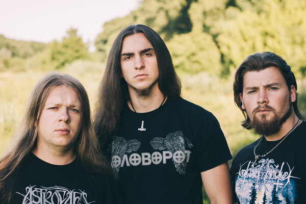 Stryvigor set release date for Svarga debut