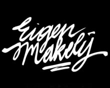 Eigen Makelij speelt op 19 december in Trix