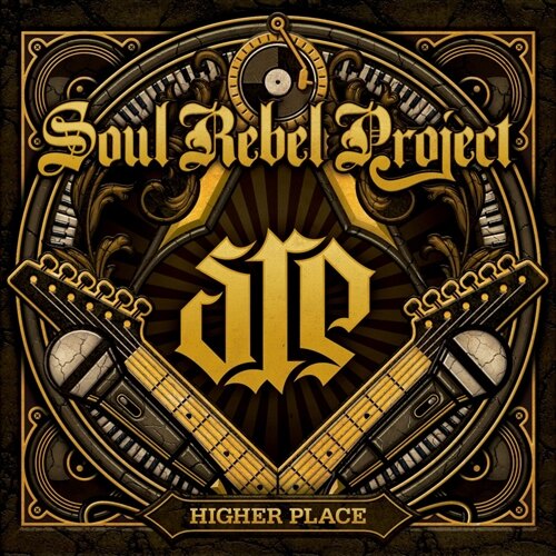 Boston's Soul Rebel Project release ne walbum "Higher Place" through Vpal