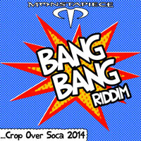 Monstapiece Entertainment Delivers Two Albums of Crop Over Hits
