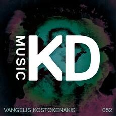 Vangelis Kostoxenakis releases 202