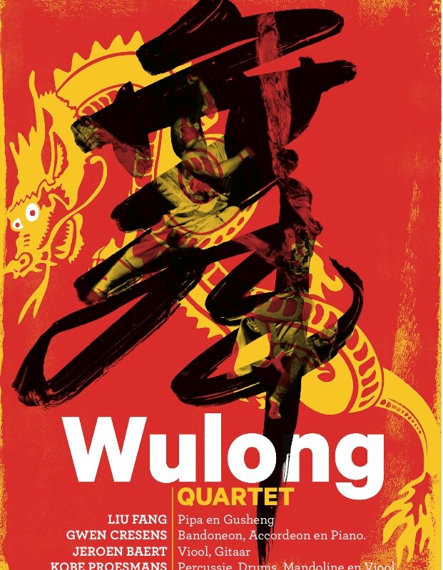 Wulong Quartet speelt 4 exclusieve concerten