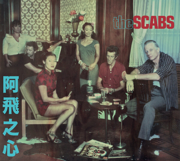 The Scabs openen TW Classic