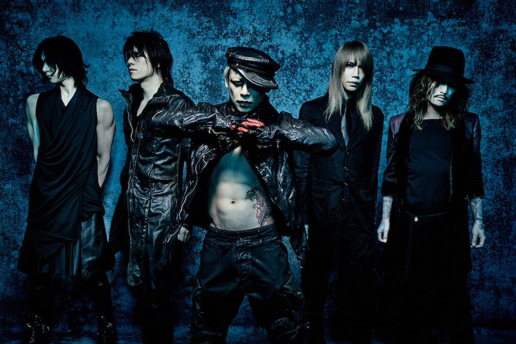 Dir en Grey -  'The Unstoppable Life' Tour