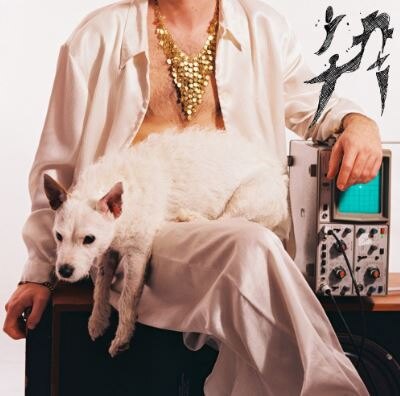 Sam Dust, aka La Priest, releases debut solo album "Inji" on June 29th
