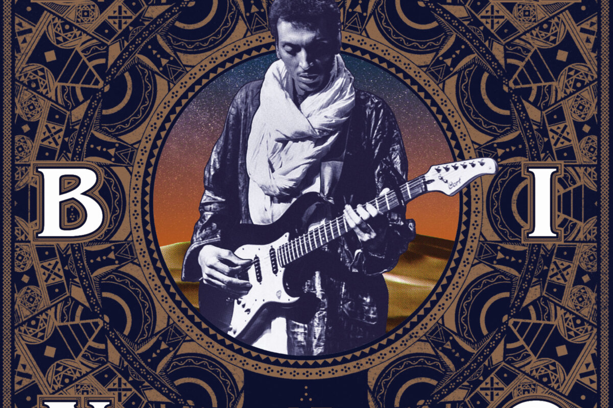 Bombino new album "Azel" out April 1