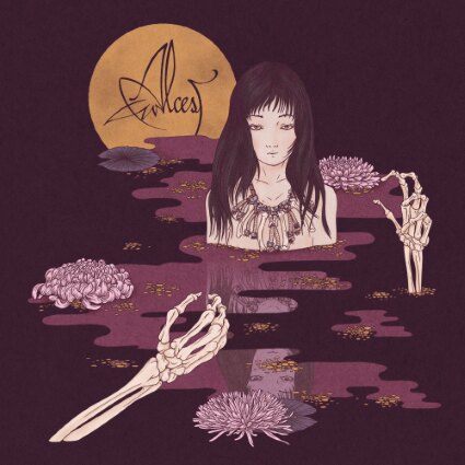 Alcest lanceert nieuw album Kodama 