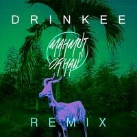 Sofi Tukker delivers "Drinkee [Mahmut Orhan Remix]"