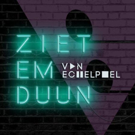 Tom Boonen/Ben Segers/Tringelling/Wolf/Van Echelpoel de Hype uit de Kempen #ZietEmDuun