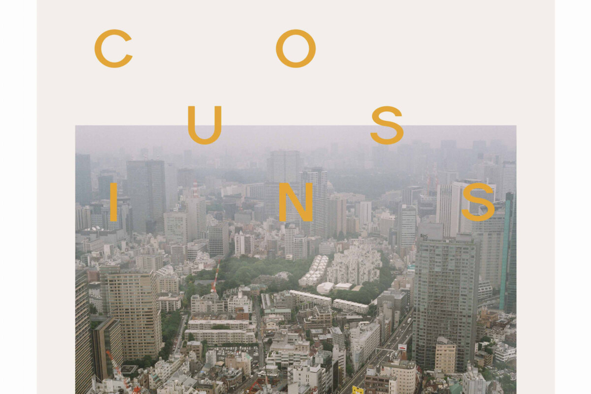 Album release Kim Janssen – ‘Cousins’ on the 31st of March 2017