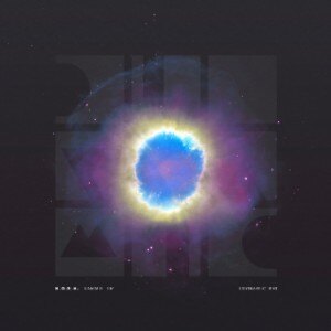H.O.S.H. releases 'Karma' EP on Diynamic
