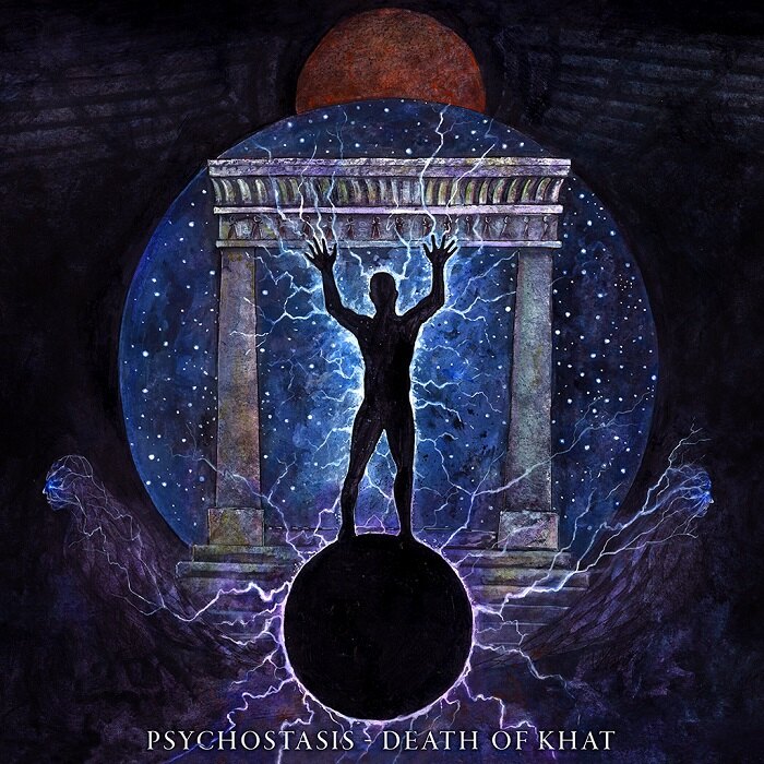 Shibalba (Acherontas) stream new song "Aether Ananda Aiwass"