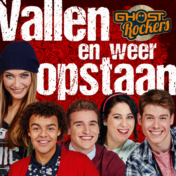 Ghost Rockers lanceren nieuwe videoclip:  Vallen en weer opstaan