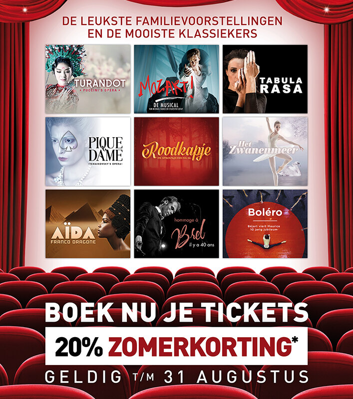 Music Hall pakt uit met mooie zomerkorting!