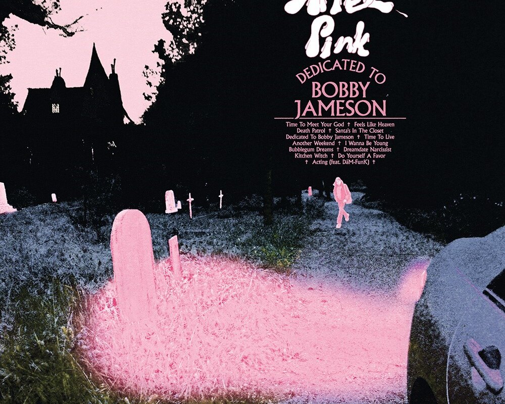 Ariel Pink to release new album "Dedicated To Bobby Jameson"