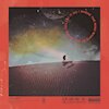 I The Mighty Where the Mind Wants to Go / Where You 