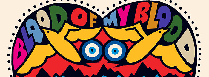  DVBBS Release Blood Of My Blood EP Out Now