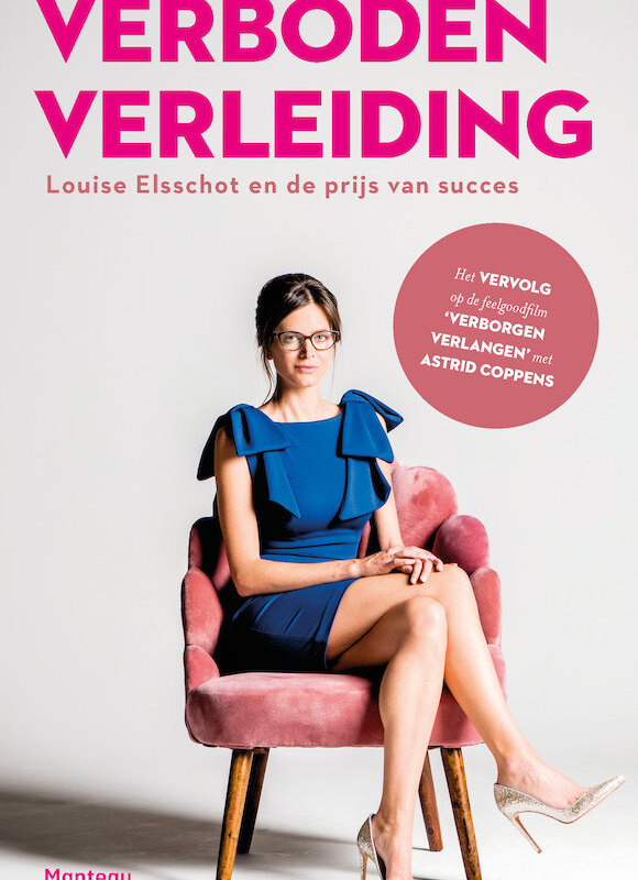 Na de film Verborgen verlangen volgt het boek "Verborgen verleiding"