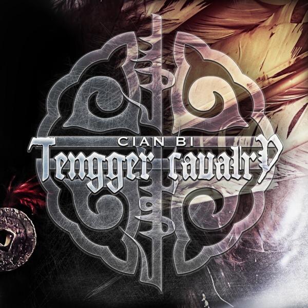 Tengger Cavalry unveil first album details