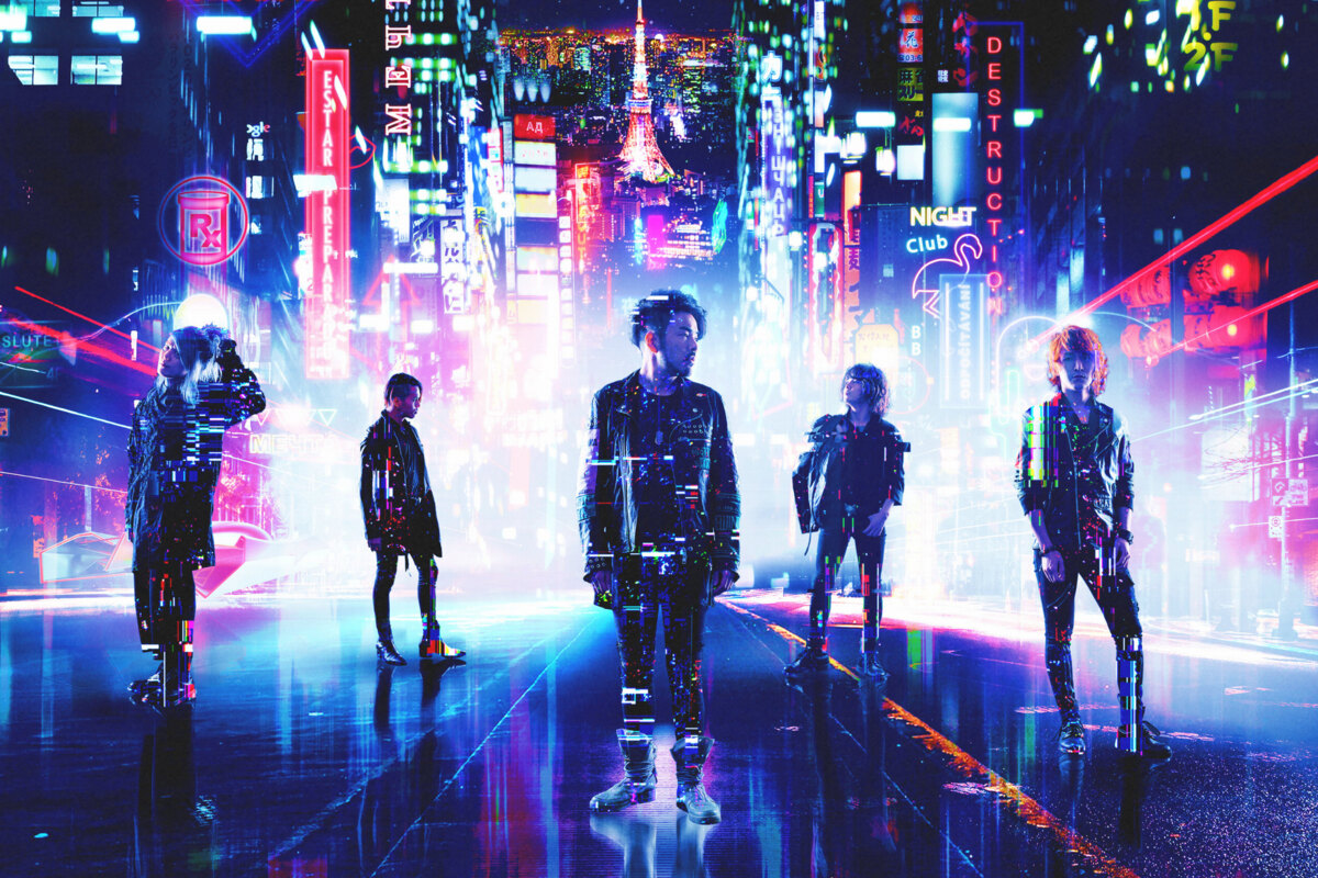 Crossfaith announce new EP "Wipeout"