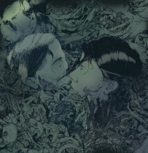 Corrupt Moral Altar  new track  "Eunoia"