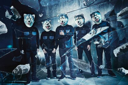  Man With A Mission release new single 'Freak It! 