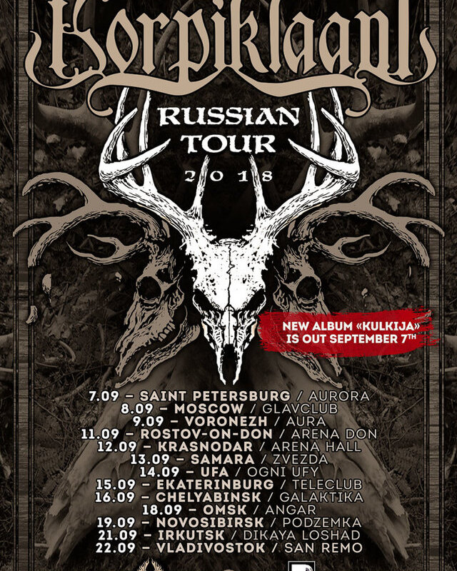 Korpiklaani announce new studio album "Kulkija" & Russian release tour!