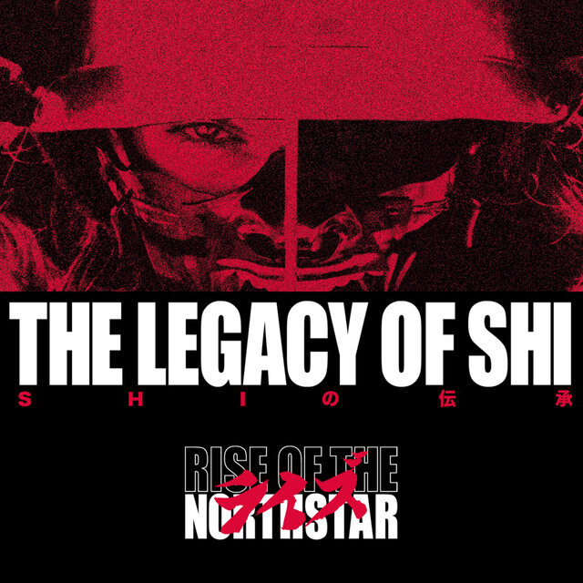 Rise Of The Northstar announce »The Legacy Of Shi«, pre-orders, Northcards