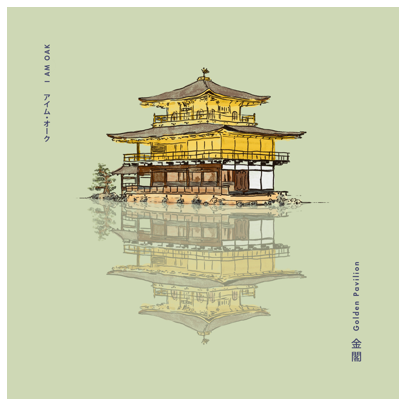 I am Oak brengt nieuwe single en video 'Golden Pavilion' uit
