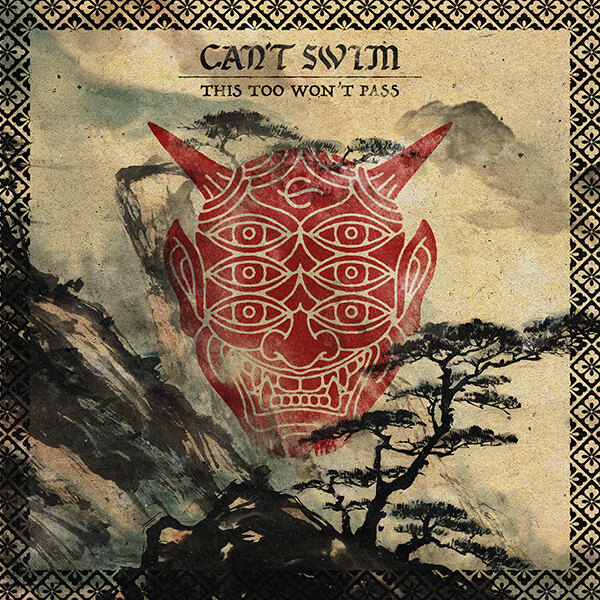 Can’t Swim Share New Song “Congratulations, Christopher Hodge” 