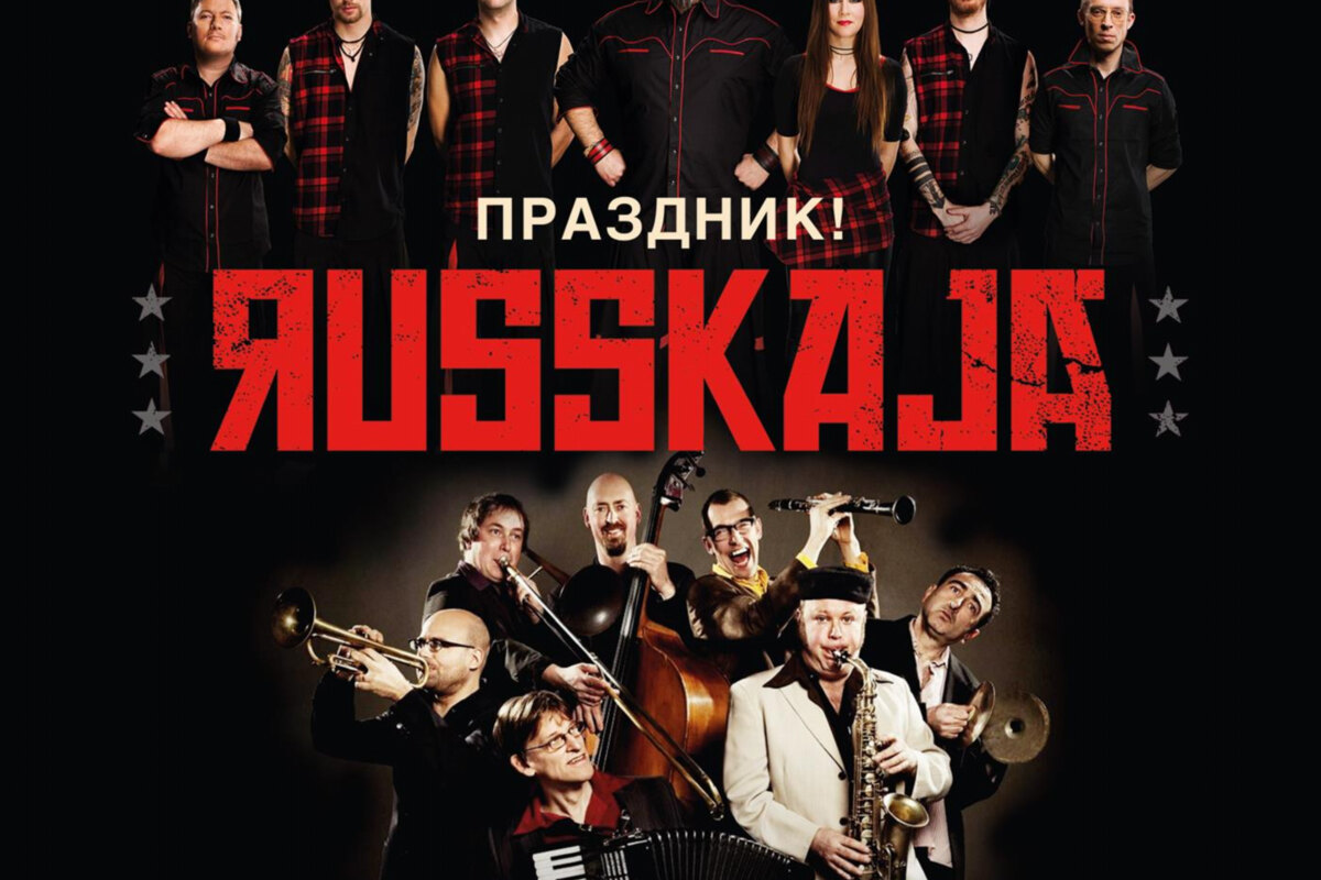 Russkaja + Amsterdam Klezmer Band komen naar De Casino