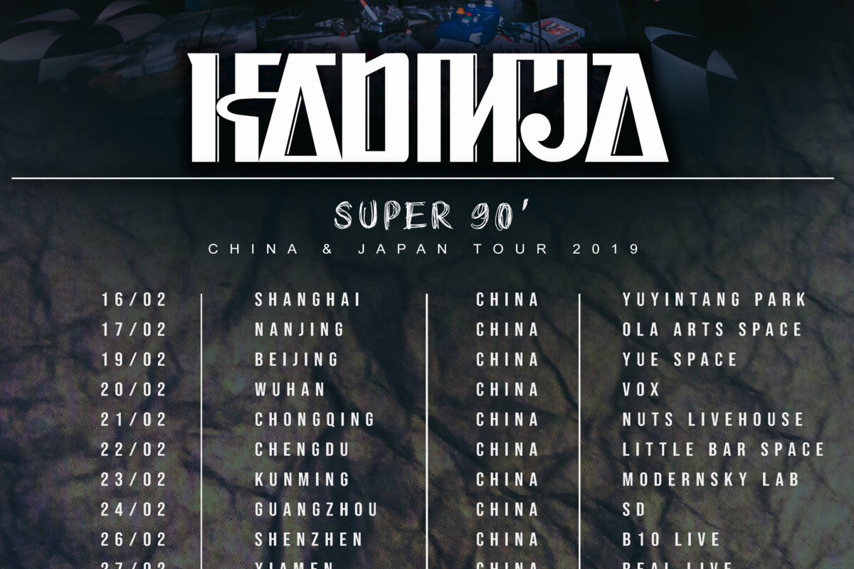 Kadinja  announce big China & Japan release tour for their upcoming album »Super90'