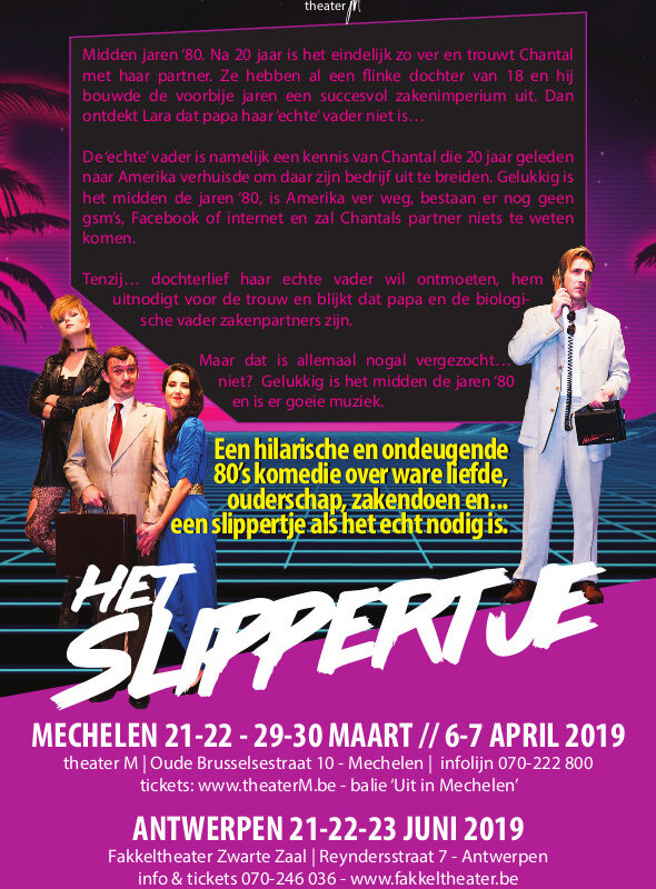 Bekende gezichten worden 80’s figuren.