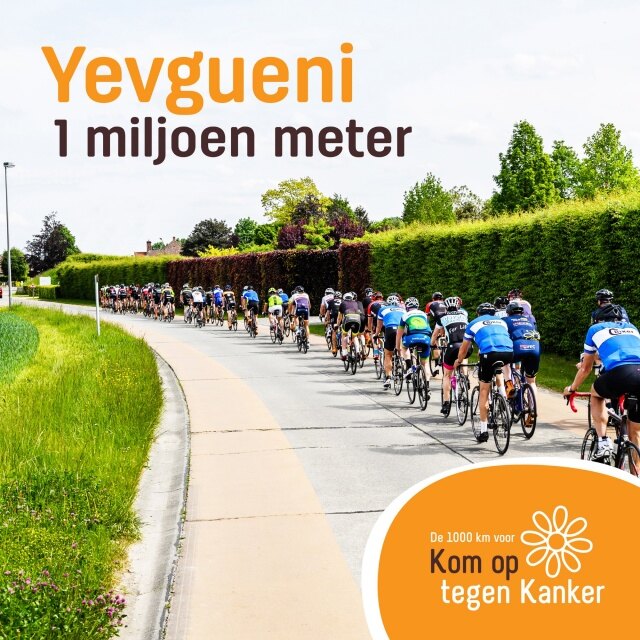 Yevgueni: 1000 km voor Kom op tegen Kanker - Campagnelied "1 miljoen meter"
