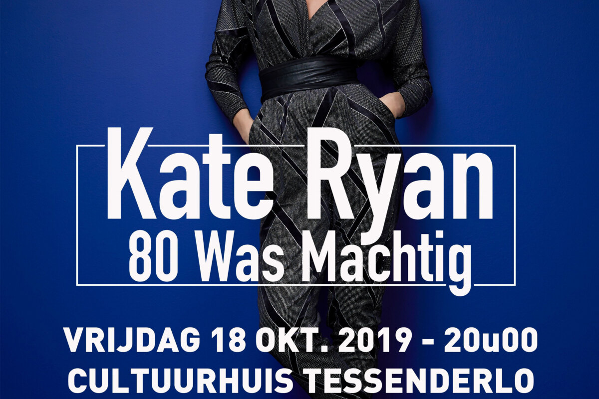 Kate Ryan opent haar ‘Wild Eyes’: “Maar ik ben doorheen de jaren wel gekalmeerd!”