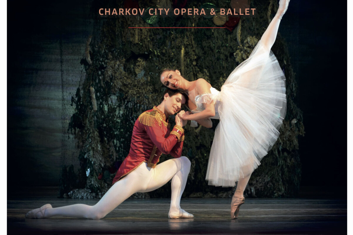 Bejubeld Charkov City Opera & Ballet keert met ‘De Notenkraker’ (15/12) en ‘Het Zwanenmeer’ (12/01) terug naar Antwerpse Elisabethzaal 