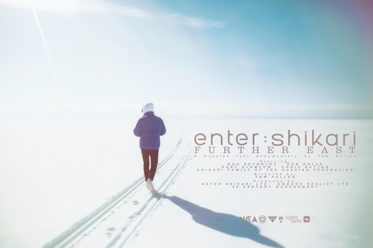 Enter Shikari  documentaire sur leur tournée Russe. A visionner !