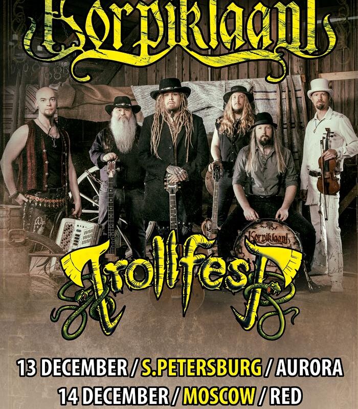 Korpiklaani release video for new track 'Jägermeister' + announce new EU/UK tour dates!
