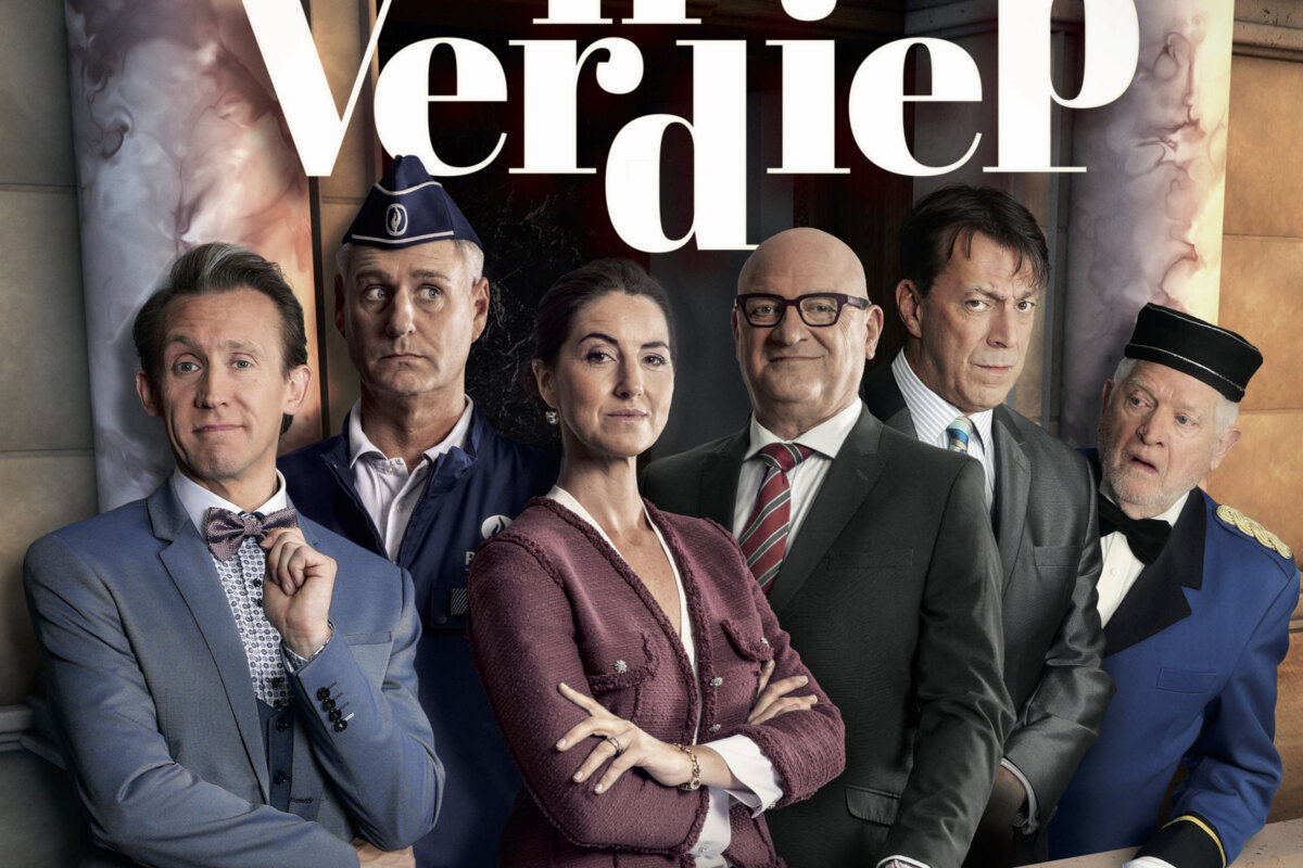 'T Schoon Verdiep vanaf vandaag op tournee door Vlaanderen tot en met 8 maart
