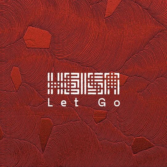 Heisa stelt nieuwe single voor