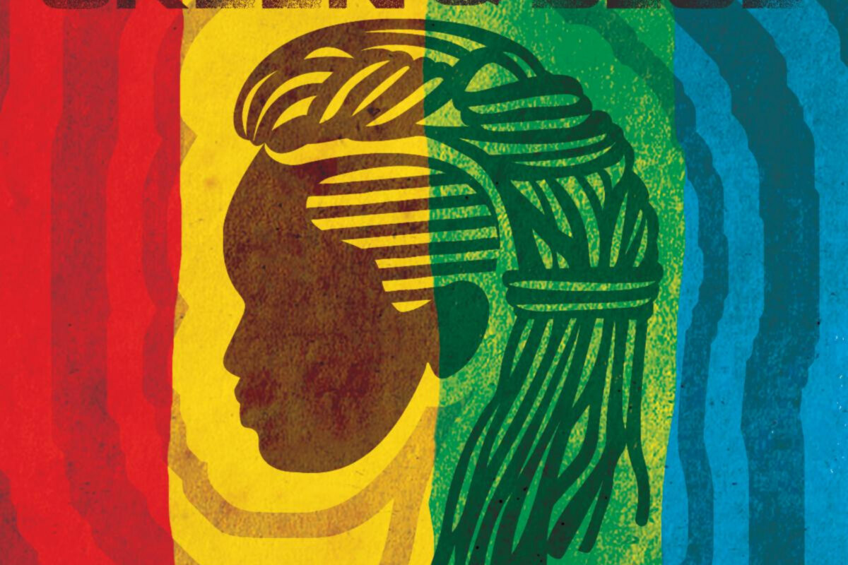Trojan Jamaica releases Red, Gold, Green, and Blue RMXZ album