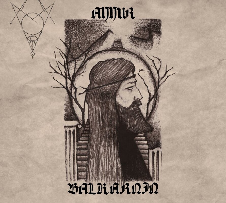 Ayyur Tunisian avantgarde black metallers unleash haunting new EP!