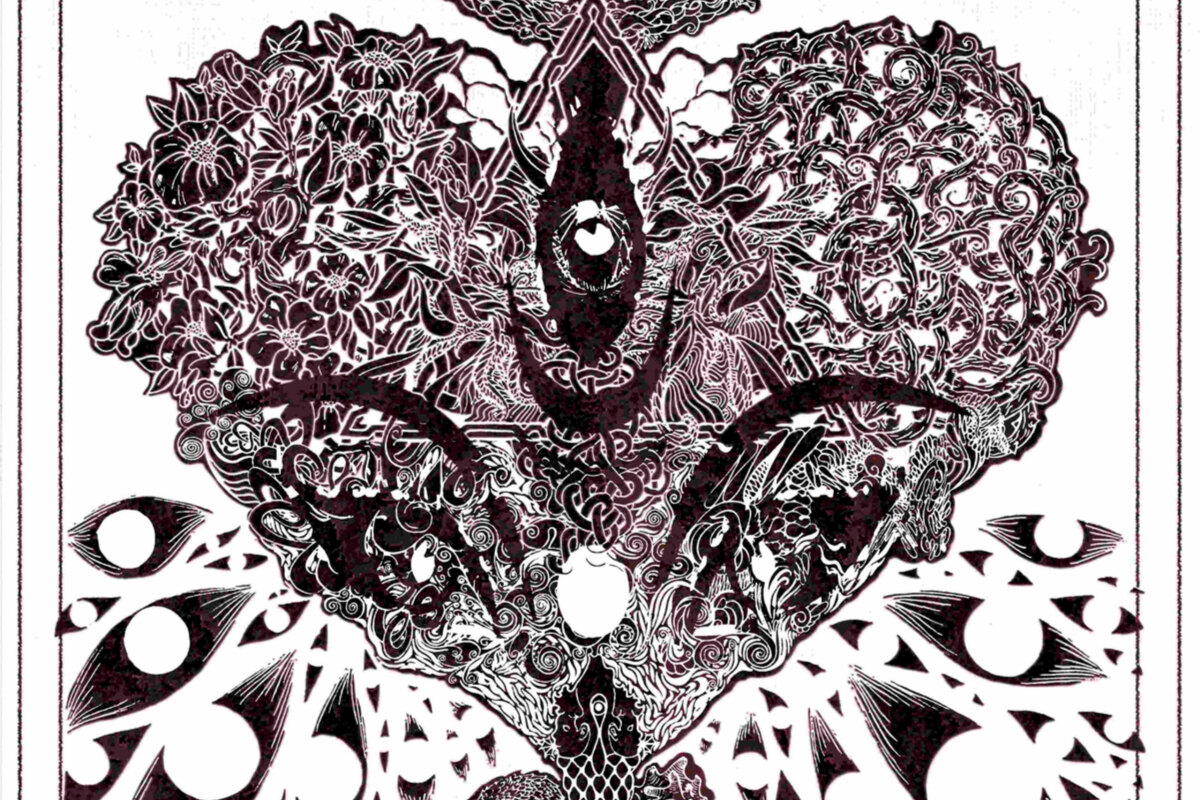 Psychedelic Doom Drone Rituals Queen Elephantine: Shares New EP Series "Tribute To Atrophos Vol. I + Vol. II."