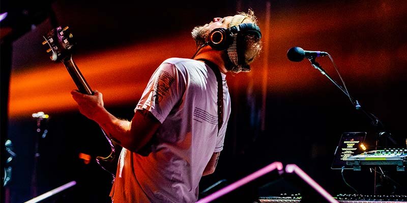 Bon Iver stelt concert uit naar 4 november 2021