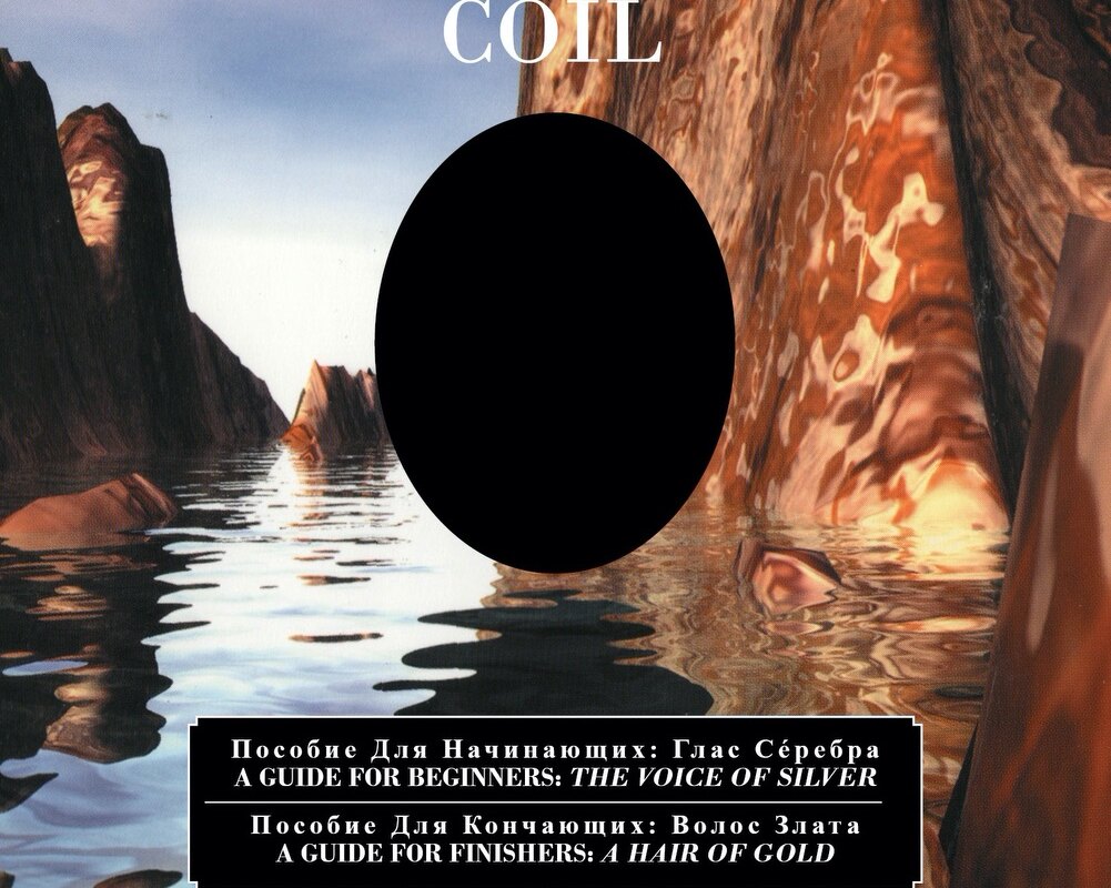 Coil: deluxe reissue of 2xCD 'Best Of' by esoteric experimental pioneers out 23.10.20 via Cold Spring