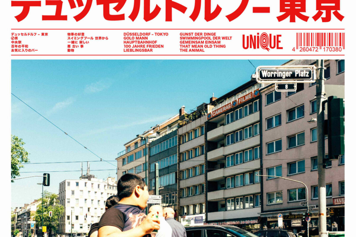Love Machine Announce New Album "Düsseldorf - Tokyo". First Single and Video Online!
