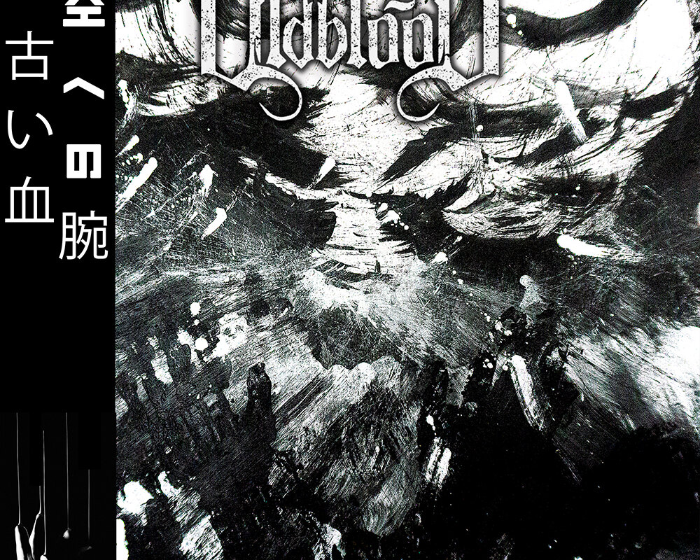 Oldblood releases "Arms to the Sky" EP (04.12.20)