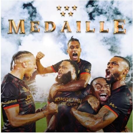 Broederliefde brengt album 'Medaille' uit