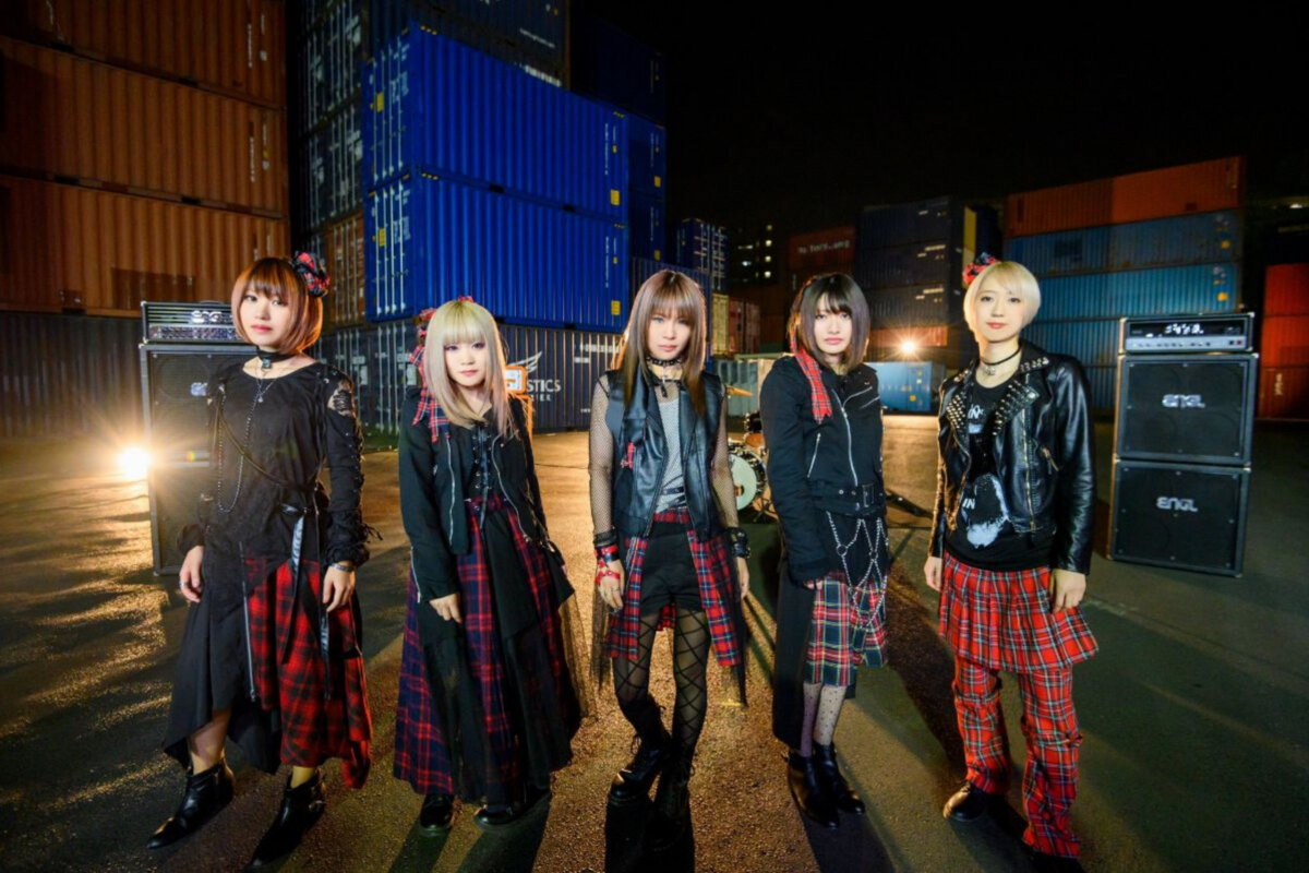 Japanese metallers Bridear share new single 'Daybreak'