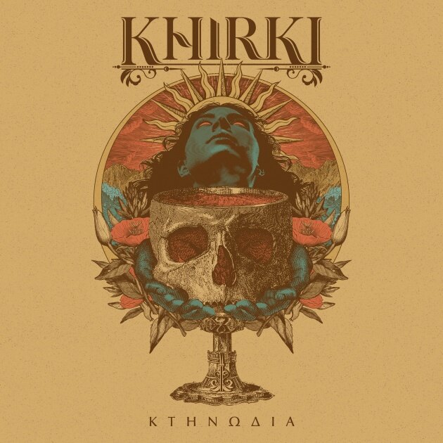 Greek Heavy Rock And Folk- Infused Metal Trio KHIRKI Shares Album Details And First, Crushing Single!